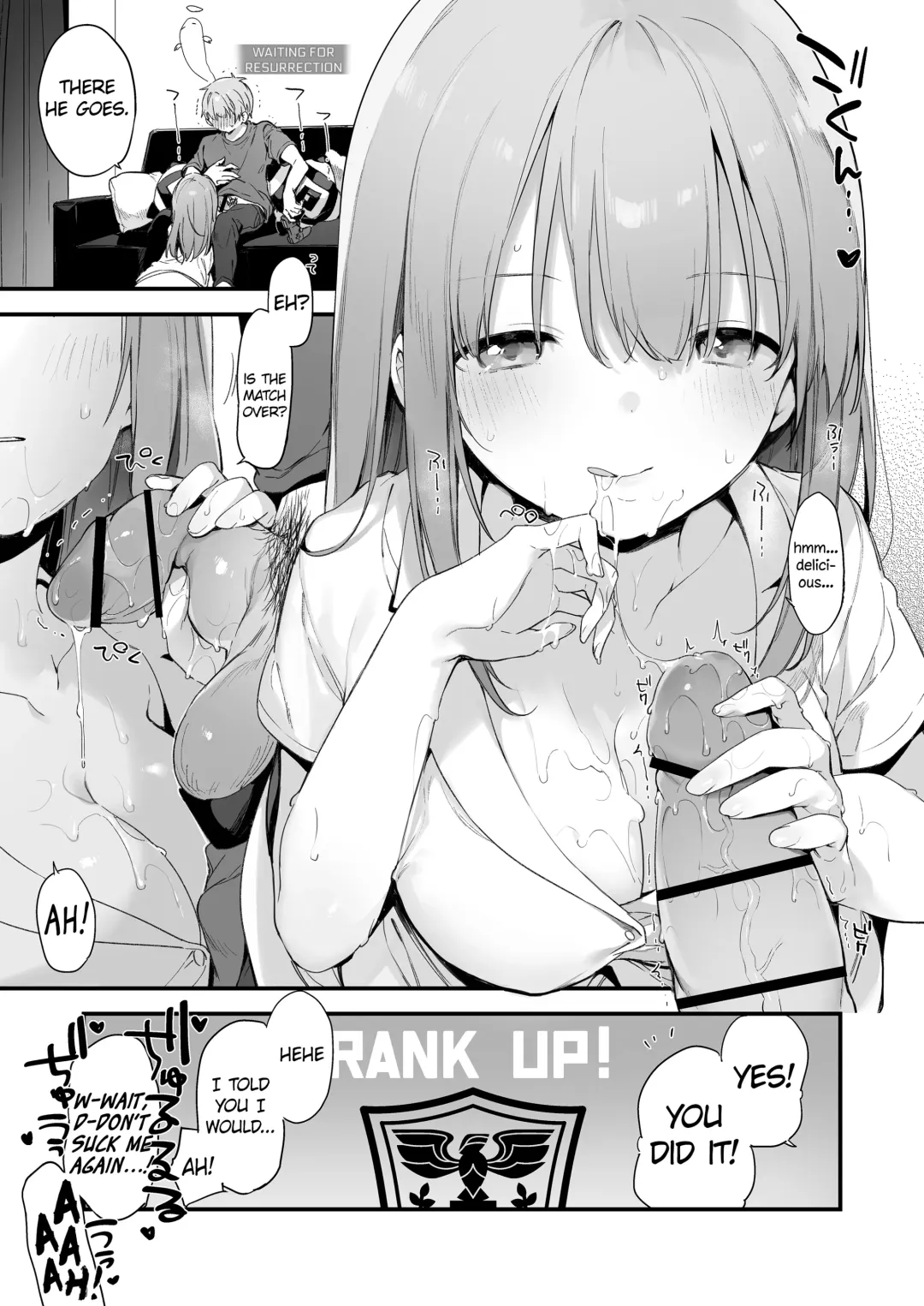 [Fujiyama] Gaming Kanojo Fhentai - Page 32