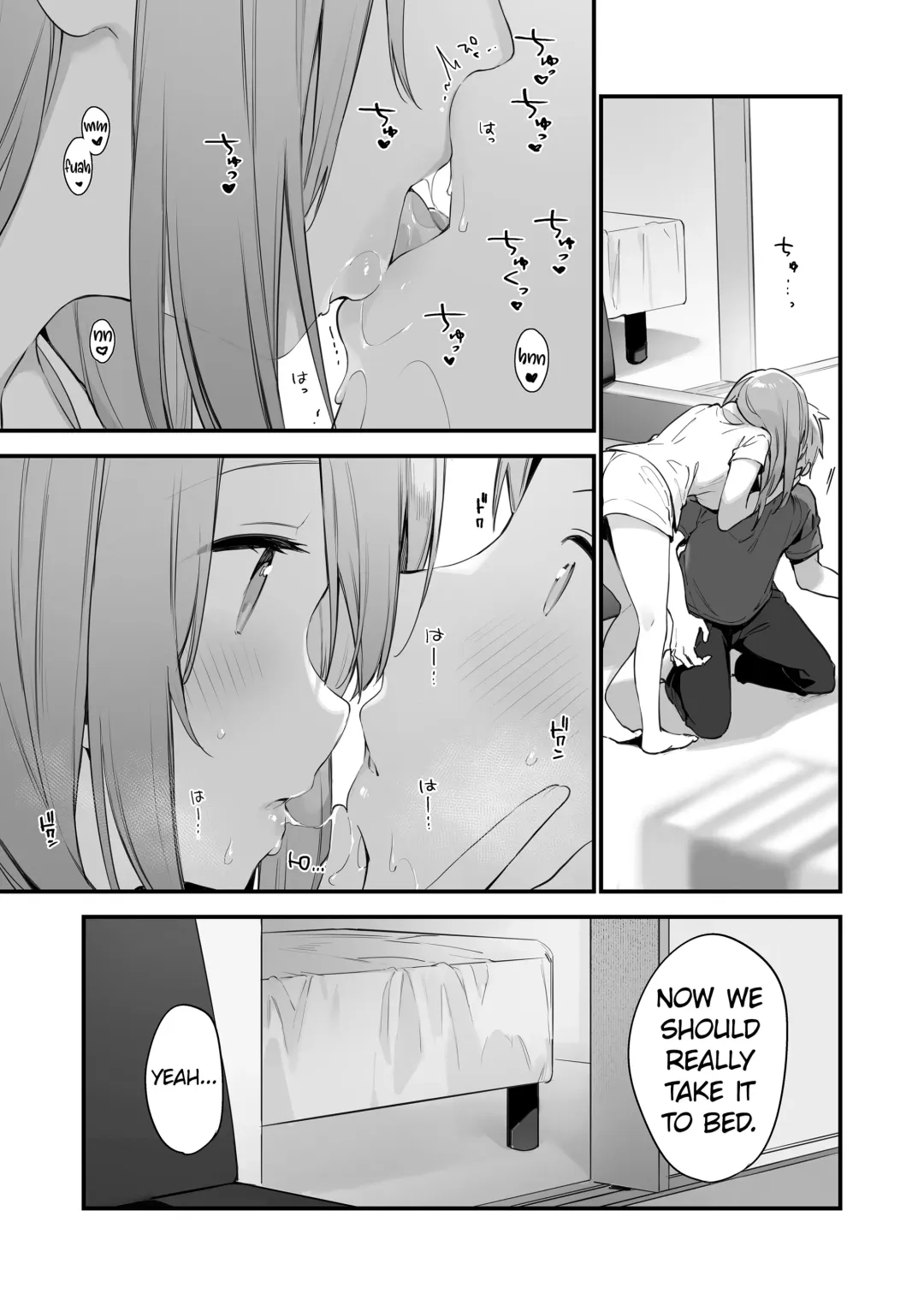 [Fujiyama] Gaming Kanojo Fhentai - Page 34
