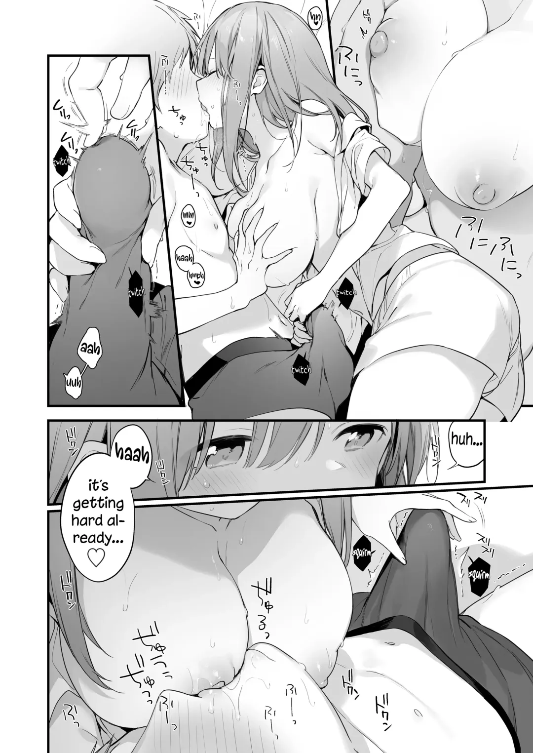 [Fujiyama] Gaming Kanojo Fhentai - Page 37