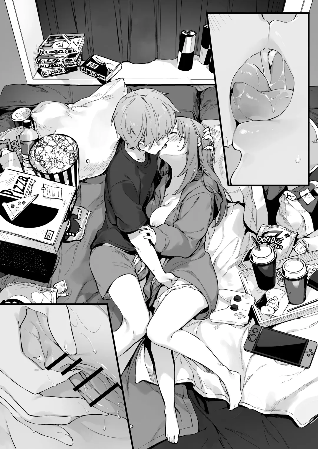 [Fujiyama] Gaming Kanojo Fhentai - Page 57