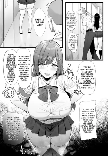 Read [Oekakizuki] Chin Kusa Otoko vs Kusai Fetish Sakurai-senpai no Atsuki Seishun Monogatari | Smelly-dick boy vs smell-fetish Sakurai-senpai - Fhentai.net