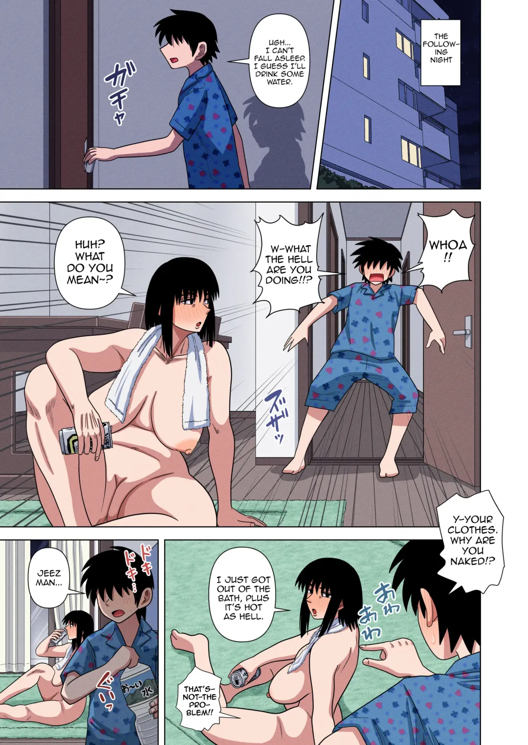 [Gin Eiji] Kaa-chan wa Yopparau to... Fhentai - Page 9