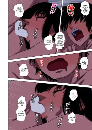 [Gin Eiji] Kaa-chan wa Yopparau to... Fhentai.net - Page 14