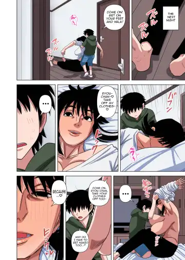 [Gin Eiji] Kaa-chan wa Yopparau to... Fhentai.net - Page 16