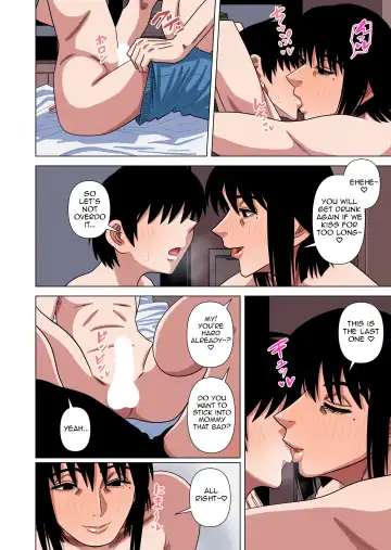 [Gin Eiji] Kaa-chan wa Yopparau to... Fhentai.net - Page 18