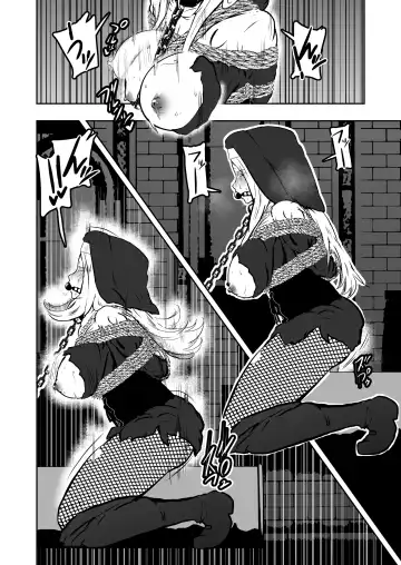 [Tonten] Sister Raid 3 Fhentai - Page 20