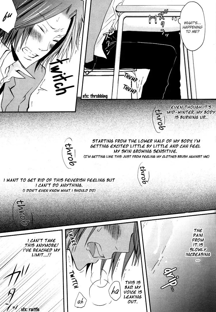 Candy Candy Fhentai - Page 18