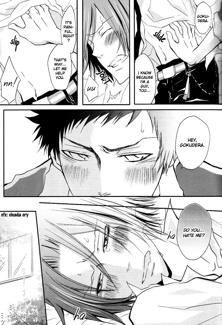 Candy Candy Fhentai - Page 26