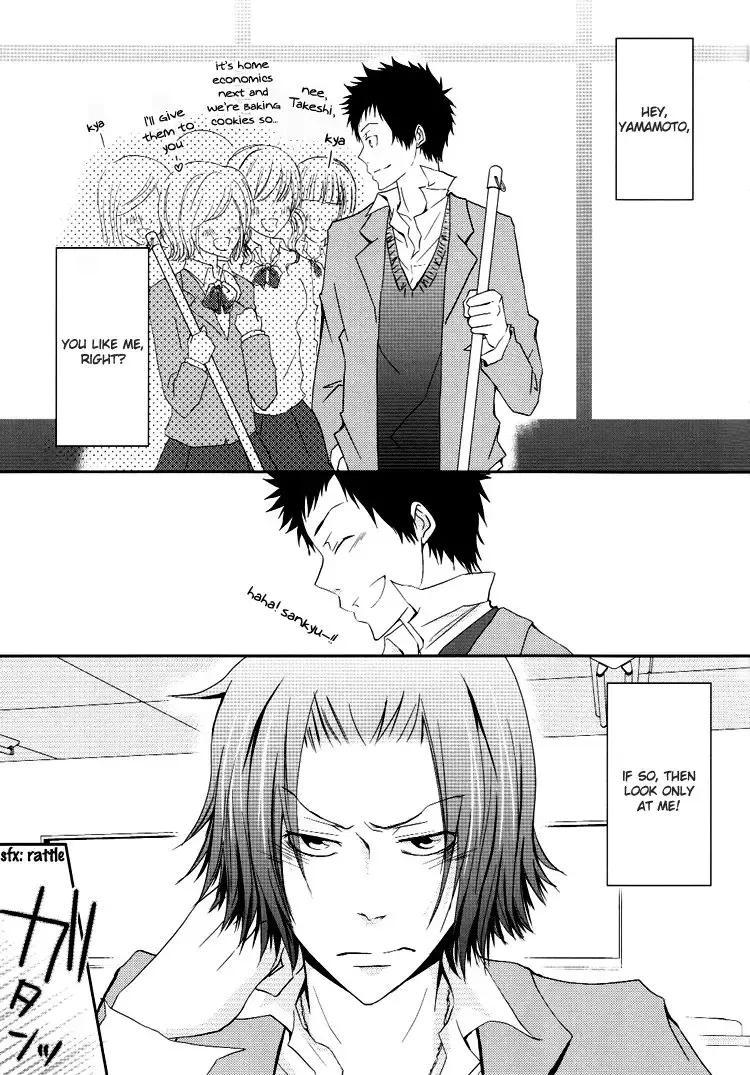 Candy Candy Fhentai - Page 4