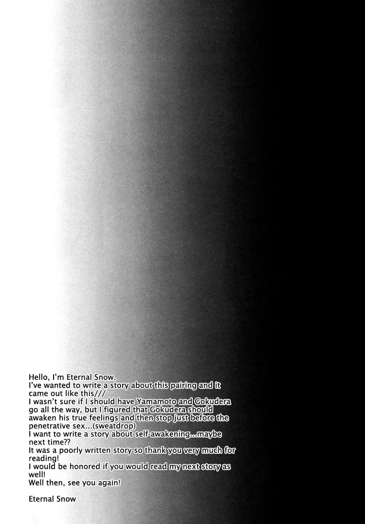 Candy Candy Fhentai - Page 40