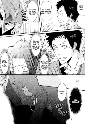 Candy Candy Fhentai - Page 21