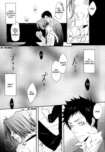 Candy Candy Fhentai - Page 24