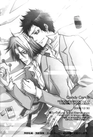 Candy Candy Fhentai - Page 41