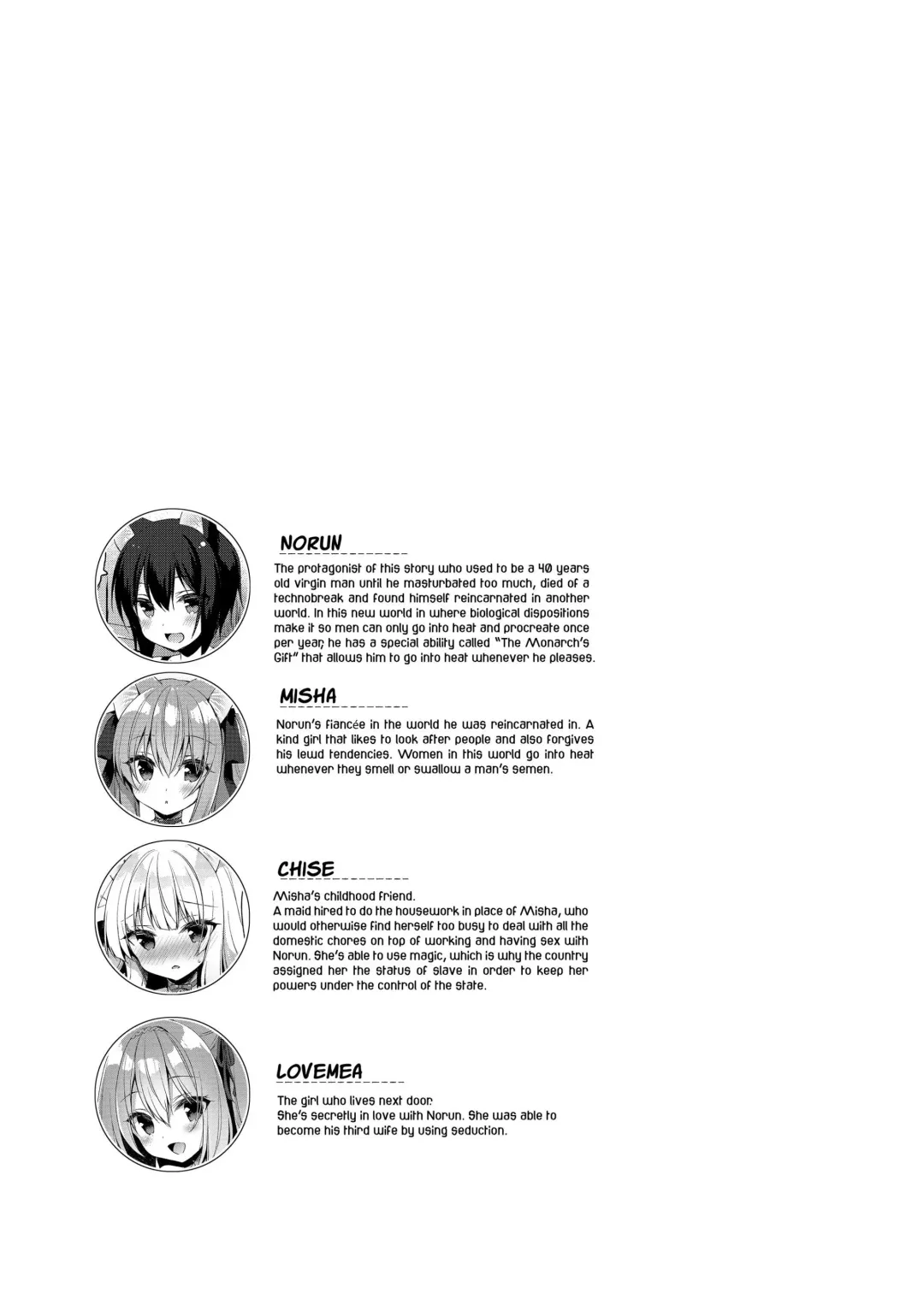 [Ichiri] Boku no Risou no Isekai Seikatsu - My ideal different world life  | My Ideal Life in Another World 8 (decensored) Fhentai.net - Page 4