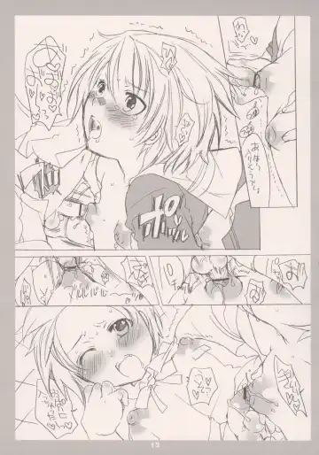 [Inochi Wazuka] Imasara Rev.X Hatsubai Wo Kinensuru Hon Fhentai - Page 13