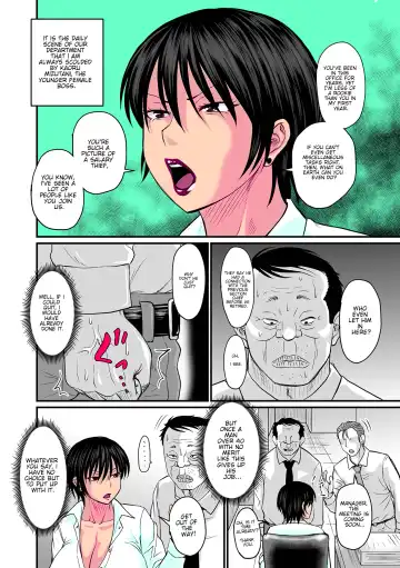 [Jirou] Saimin Joushi | Hypnosis Boss (COMIC Orga Vol. 22) [English] {PokeDiePie} [Digital] 50% Colored Fhentai - Page 2