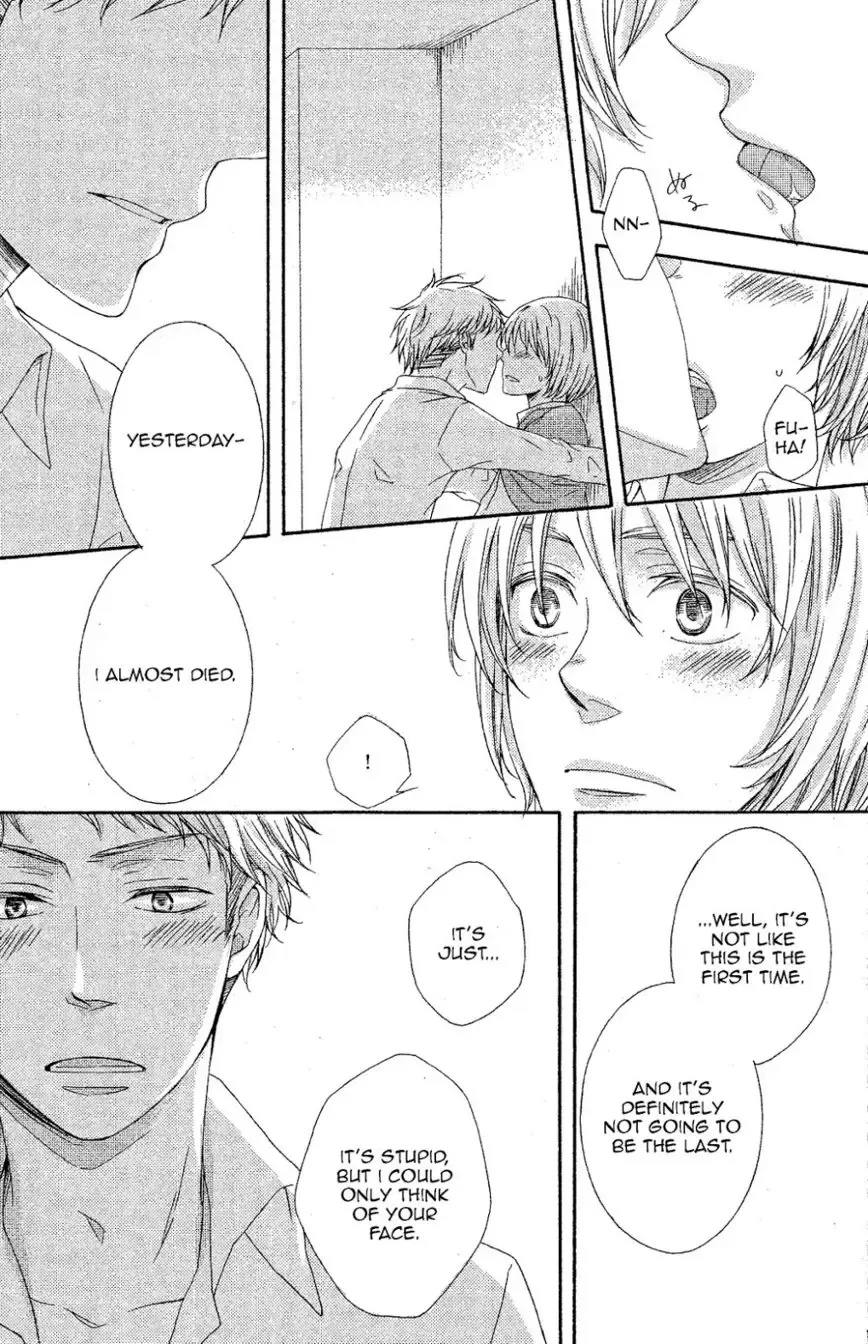 [Nora] Hana Hiraku Yubisaki | Fingertips Like Blooming Flowers Fhentai - Page 17