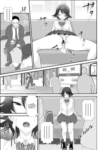 [Toiro Gawon] A girl who won't wake up Fhentai.net - Page 15