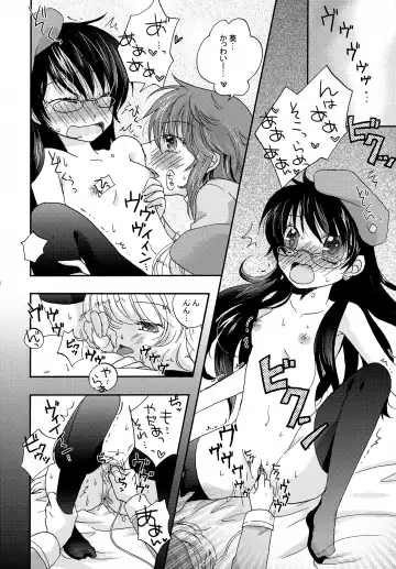 [Hibiki Airi] code: 02 Fhentai - Page 13