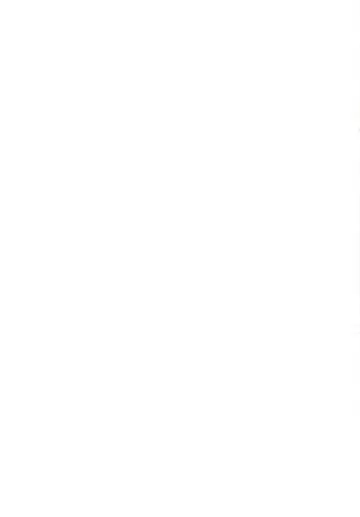 [Sagattoru] Harenchi Yuuenchi (Fate/Grand Order)| Shameful Amusement Park Fhentai - Page 33