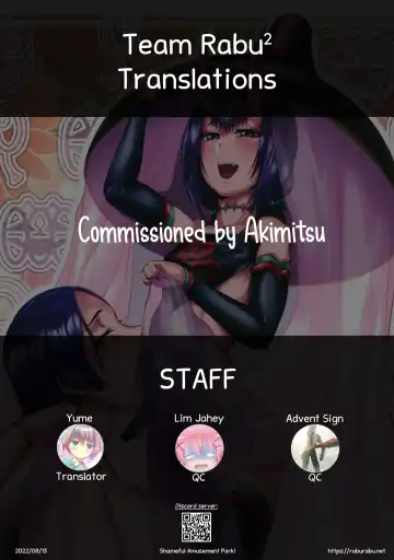 [Sagattoru] Harenchi Yuuenchi (Fate/Grand Order)| Shameful Amusement Park Fhentai - Page 35