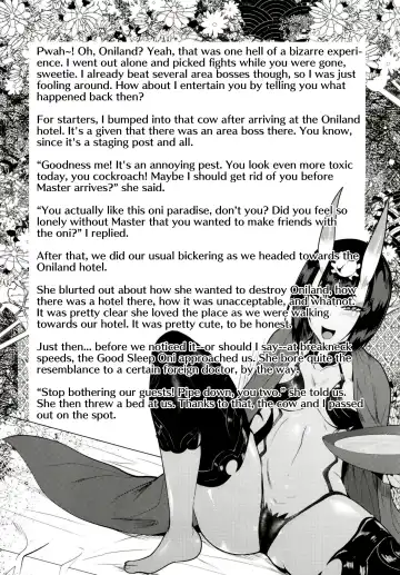 [Sagattoru] Harenchi Yuuenchi (Fate/Grand Order)| Shameful Amusement Park Fhentai - Page 4