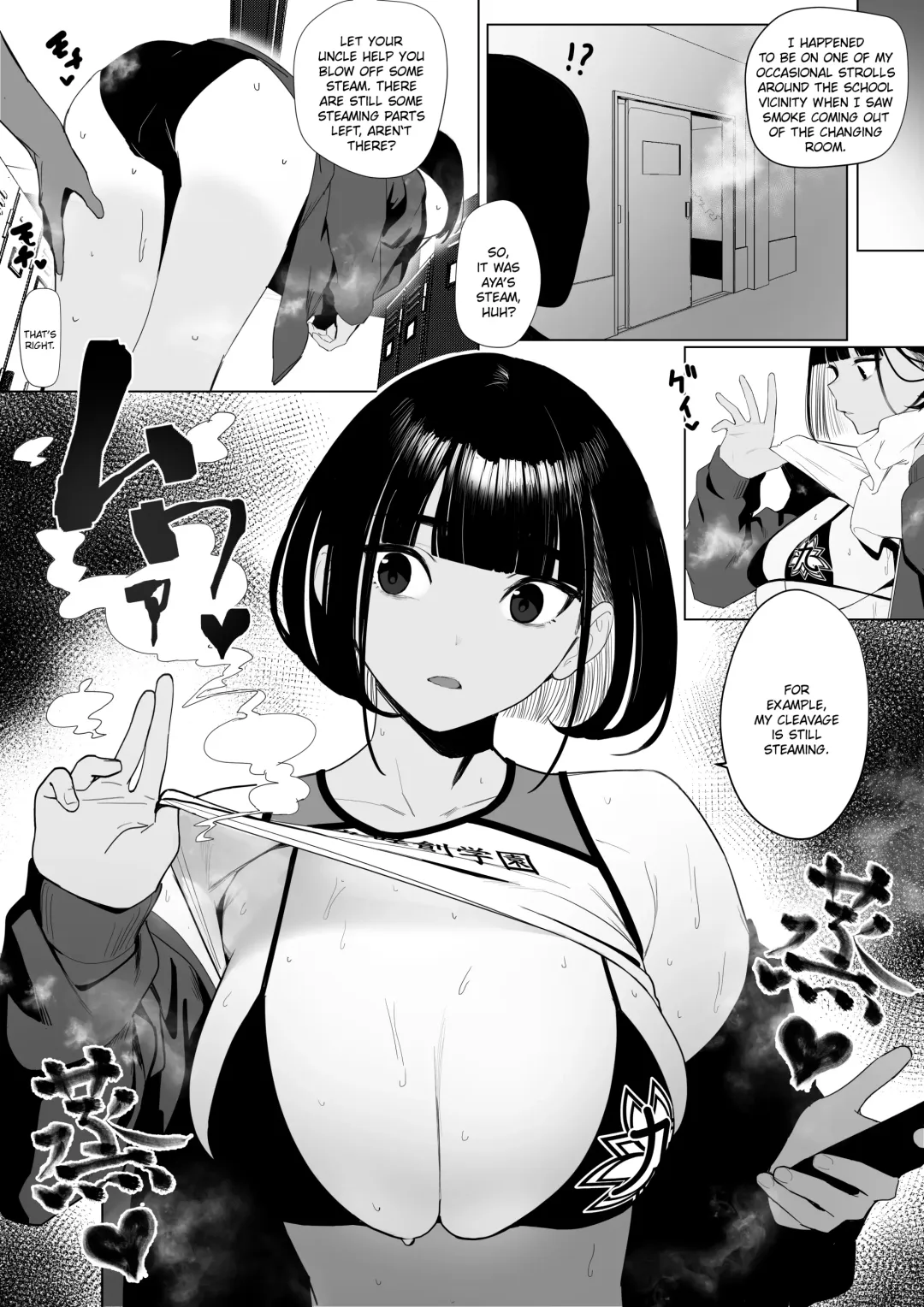 [Zikataro] Rikujobu-chan Fhentai - Page 16
