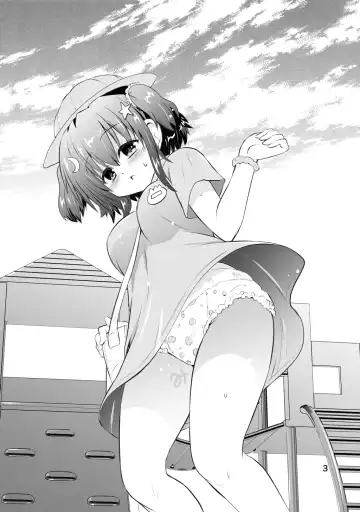 [Suihei Kiki] Shinsei Mika ni Harassment - Mika ni Shinsei Dai 3-dan no Sekai Fhentai - Page 3