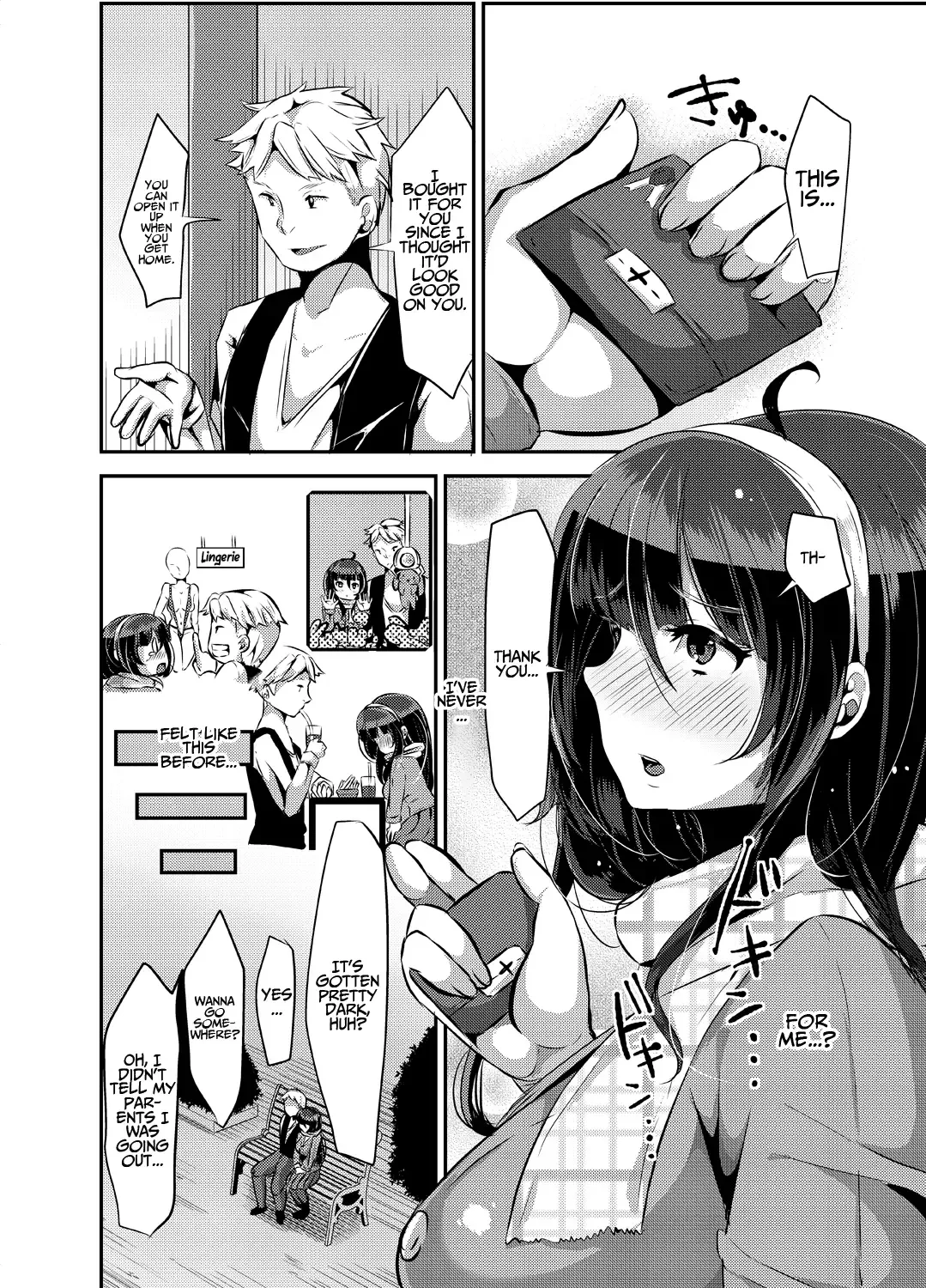 [Yac] Suki Suki Suki Suki Suki Suki Suki Suki ver. 1 Fhentai.net - Page 17