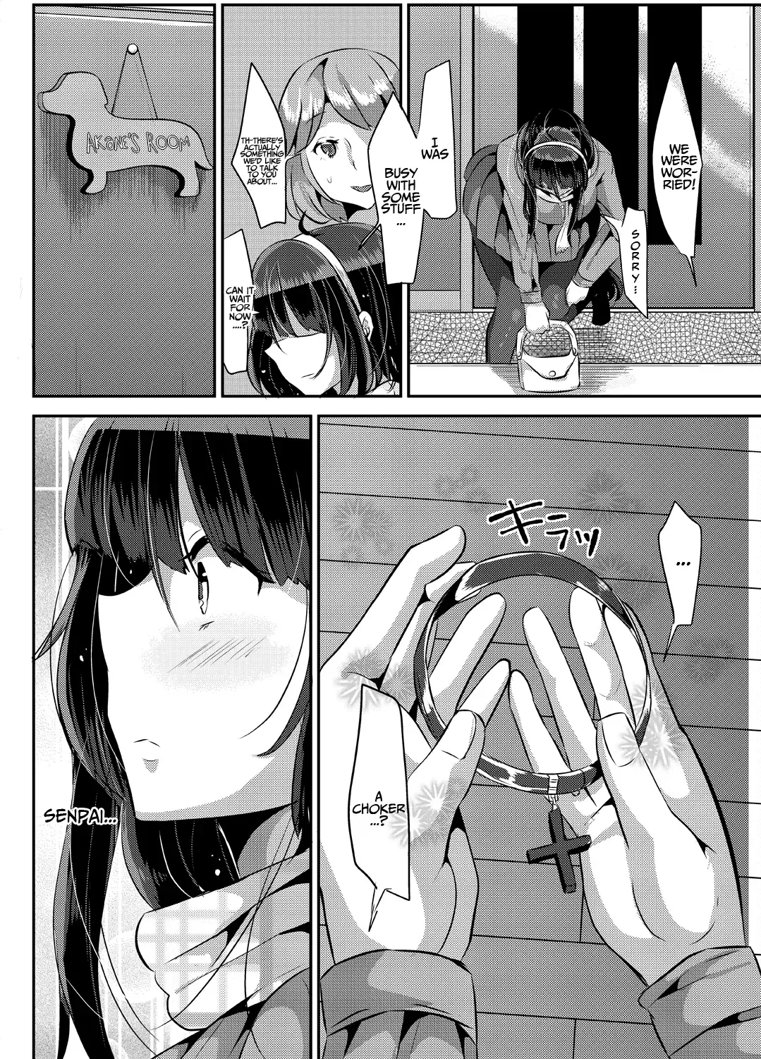 [Yac] Suki Suki Suki Suki Suki Suki Suki Suki ver. 1 Fhentai.net - Page 37