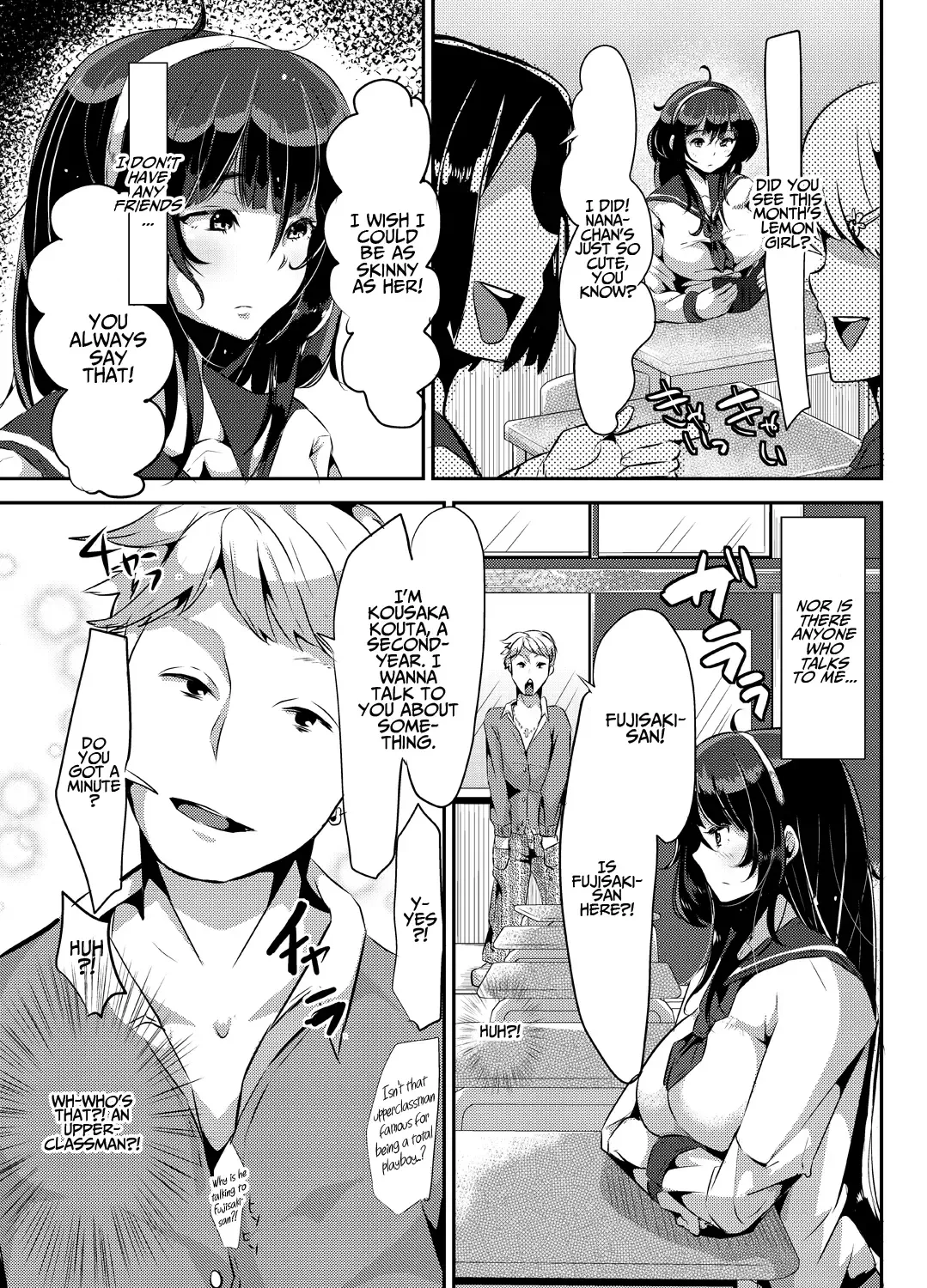 [Yac] Suki Suki Suki Suki Suki Suki Suki Suki ver. 1 Fhentai.net - Page 6