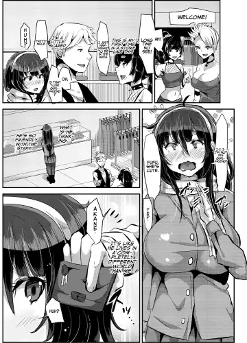 [Yac] Suki Suki Suki Suki Suki Suki Suki Suki ver. 1 Fhentai.net - Page 16