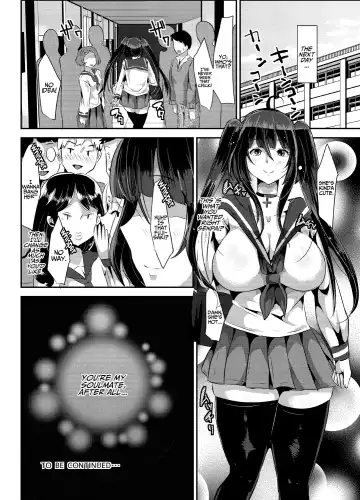 [Yac] Suki Suki Suki Suki Suki Suki Suki Suki ver. 1 Fhentai.net - Page 39