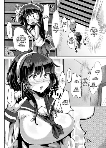 [Yac] Suki Suki Suki Suki Suki Suki Suki Suki ver. 1 Fhentai.net - Page 7