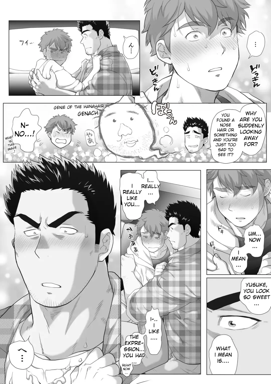 [Chabashira Tatsukichi] Tomodachi no Otou-san ~Mada Kaeritakunai Takumi-kun Hen~ | Friend's Dad ~I don't want to go home yet Takumi Version~ Ch. 11 Fhentai.net - Page 19