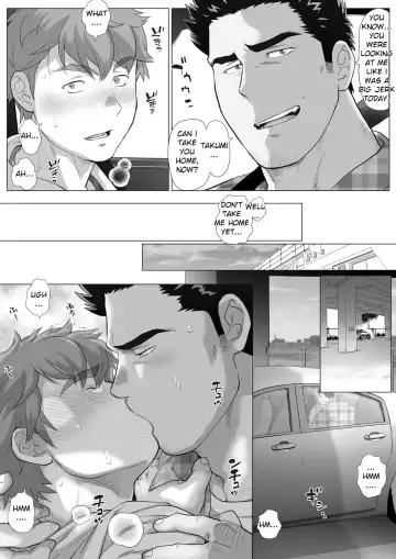 [Chabashira Tatsukichi] Tomodachi no Otou-san ~Mada Kaeritakunai Takumi-kun Hen~ | Friend's Dad ~I don't want to go home yet Takumi Version~ Ch. 11 Fhentai.net - Page 11