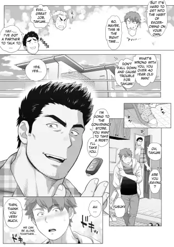 [Chabashira Tatsukichi] Tomodachi no Otou-san ~Mada Kaeritakunai Takumi-kun Hen~ | Friend's Dad ~I don't want to go home yet Takumi Version~ Ch. 11 Fhentai.net - Page 7