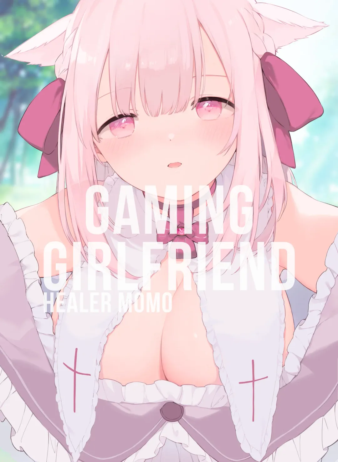 Gaming Girlfriend Fhentai.net - Page 2