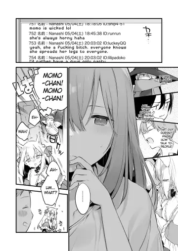 Gaming Girlfriend Fhentai.net - Page 51