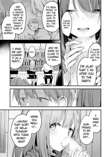 Gaming Girlfriend Fhentai.net - Page 8