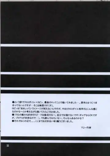 [Yu-ri] Shikkoku no Hana Fhentai - Page 22
