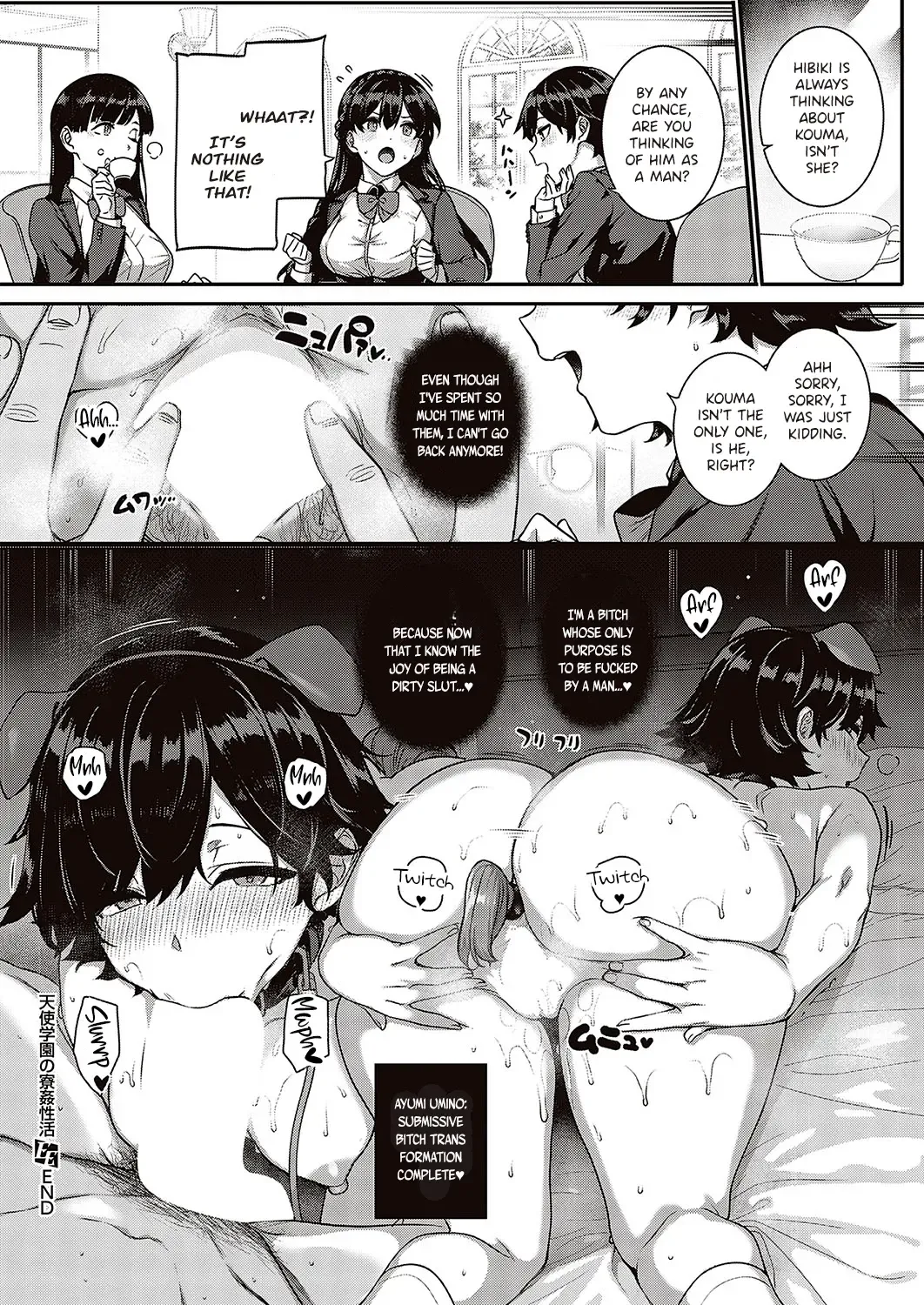 [Katsurai Yoshiaki] Amatsuka Gakuen no Ryoukan Seikatsu Shinyuu no Mitsu Ana [Umino Ayumi] | Angel Academy's Hardcore Dorm Sex Life ーBestfriend's Honeypot・Umino Ayumiー Fhentai - Page 20