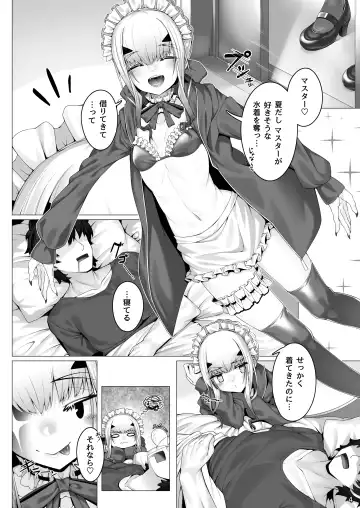 [Watosu Mama] Melusine to Motto Iroiro Ecchi Hon Fhentai.net - Page 3