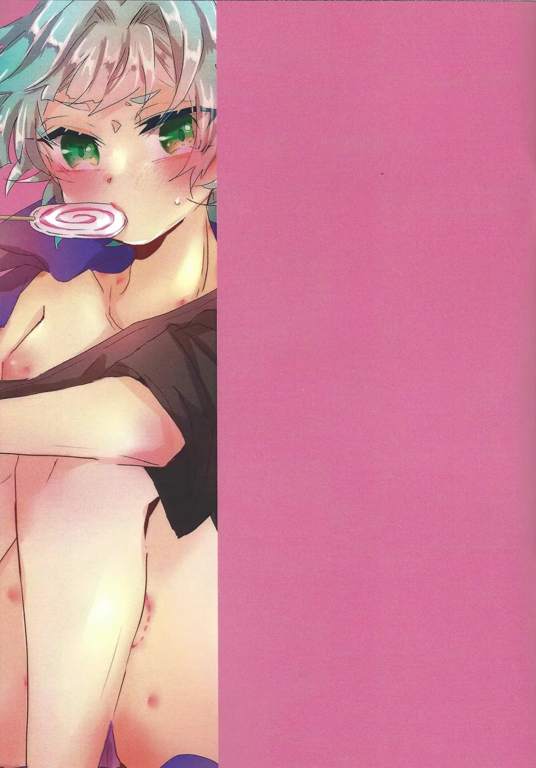 [Tsuitachi] Shun sora sukebe BOOK Fhentai - Page 17