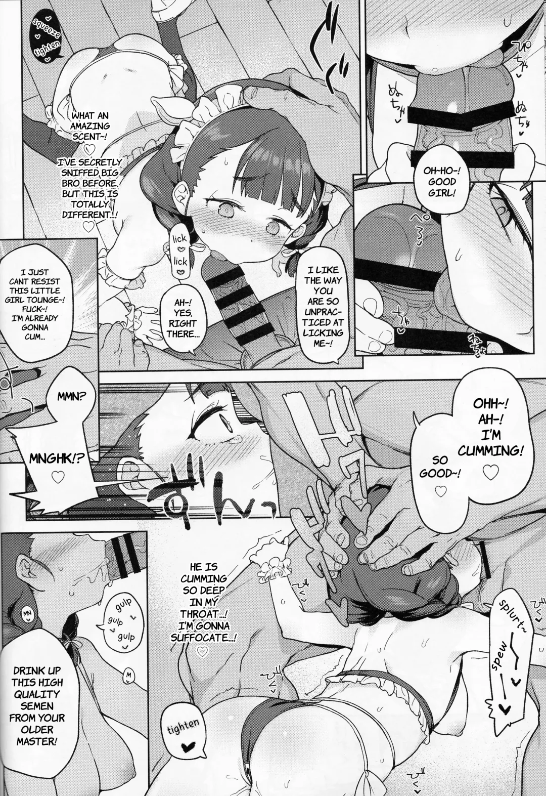 [Atage] Pocchari Joji wa Aisareru yori mo Ijimeraretai | Chubby Little Girls Would Rather be Bullied than Loved Fhentai - Page 13