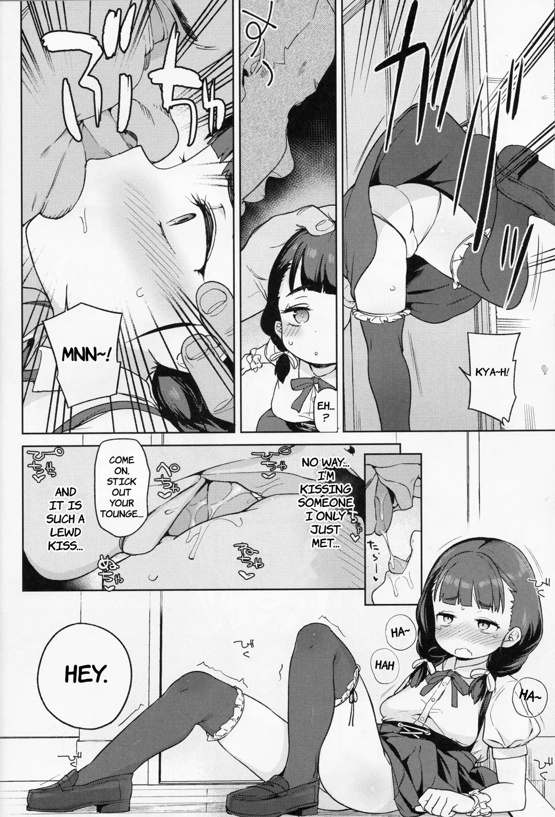 [Atage] Pocchari Joji wa Aisareru yori mo Ijimeraretai | Chubby Little Girls Would Rather be Bullied than Loved Fhentai - Page 7
