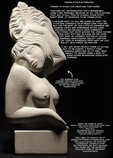 [Atage] Pocchari Joji wa Aisareru yori mo Ijimeraretai | Chubby Little Girls Would Rather be Bullied than Loved Fhentai - Page 25