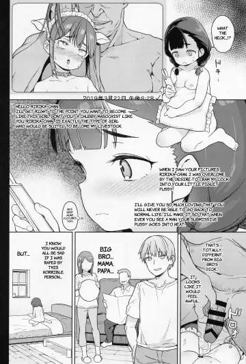 [Atage] Pocchari Joji wa Aisareru yori mo Ijimeraretai | Chubby Little Girls Would Rather be Bullied than Loved Fhentai - Page 5