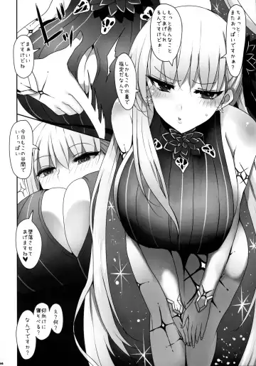 FGO Paizuri Goudou 2 ~Eirei Nyuukyou Ryouiki Zuridea le Fay~ Fhentai.net - Page 147