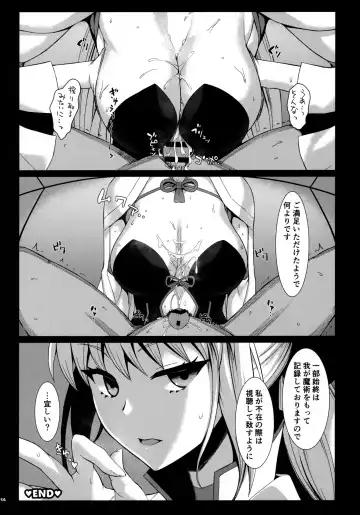 FGO Paizuri Goudou 2 ~Eirei Nyuukyou Ryouiki Zuridea le Fay~ Fhentai.net - Page 157